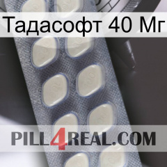 Тадасофт 40 Мг 08